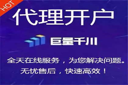 百度推广优化策略：成功案例解析