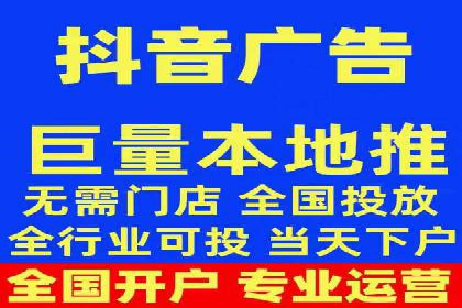 成功案例：SEM推广竞价代运营助力企业转型